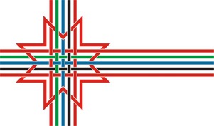 Április 30-ig lehet jelentkezni a VII. Finnugor Világkongresszusra (Finnország, Lahti, 2016. június 15 – 17.)